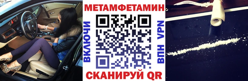 АМФ Premium Рыбинск