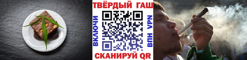 Еда ТГК марихуана  KRAKEN как зайти  Рыбинск 