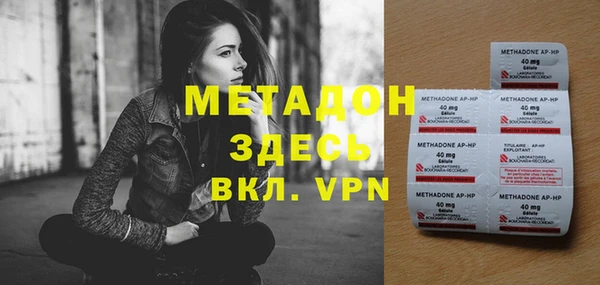 a pvp Гусиноозёрск