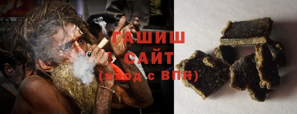 прущий лед Дмитров
