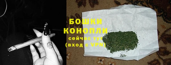 меф Гусь-Хрустальный