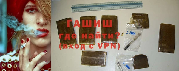 a pvp Гусиноозёрск