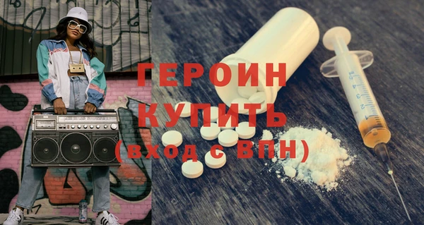 a pvp Гусиноозёрск