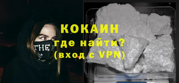 a pvp Гусиноозёрск