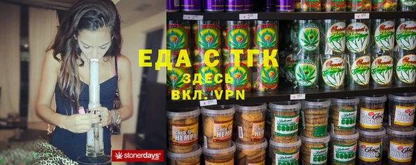 a pvp Гусиноозёрск