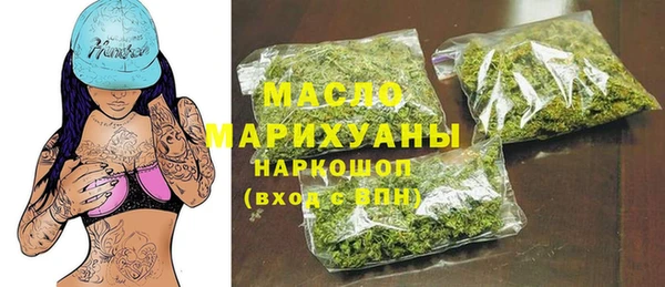 ALPHA PVP Гусев