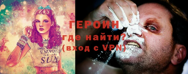 мяу мяу мука Дмитриев