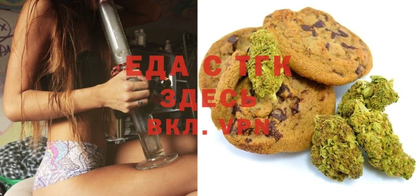 ALPHA PVP Гусев