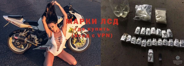 MDMA Дмитровск