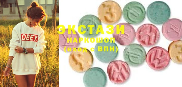 a pvp Гусиноозёрск