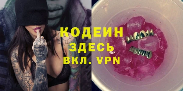 мяу мяу мука Дмитриев