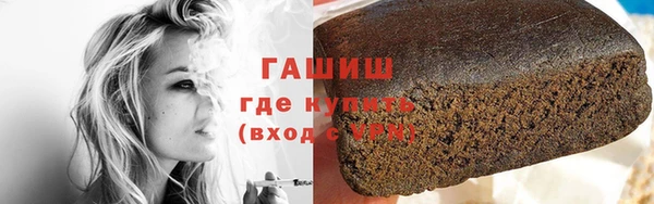 a pvp Гусиноозёрск