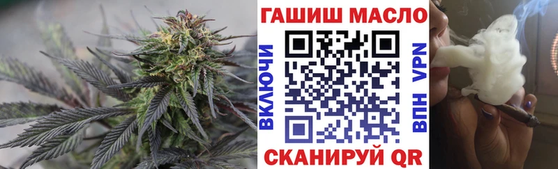 сколько стоит  Рыбинск  Дистиллят ТГК вейп с тгк 